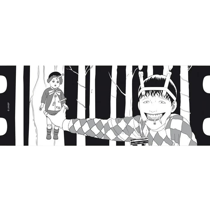 Abysse America Junji Ito - Souchi's Curse Mug