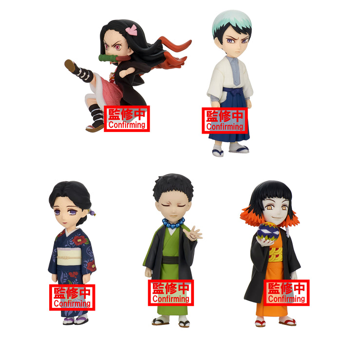 Little Buddy Demon Slayer (Kimetsu no Yaiba) - World Collectible Vol.2 Figure