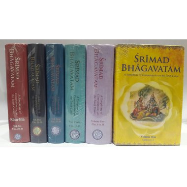 Srimad Bhagavatam: A Symphony Of Commentaries On The Tenth Canto(Set of 6 Volumes)