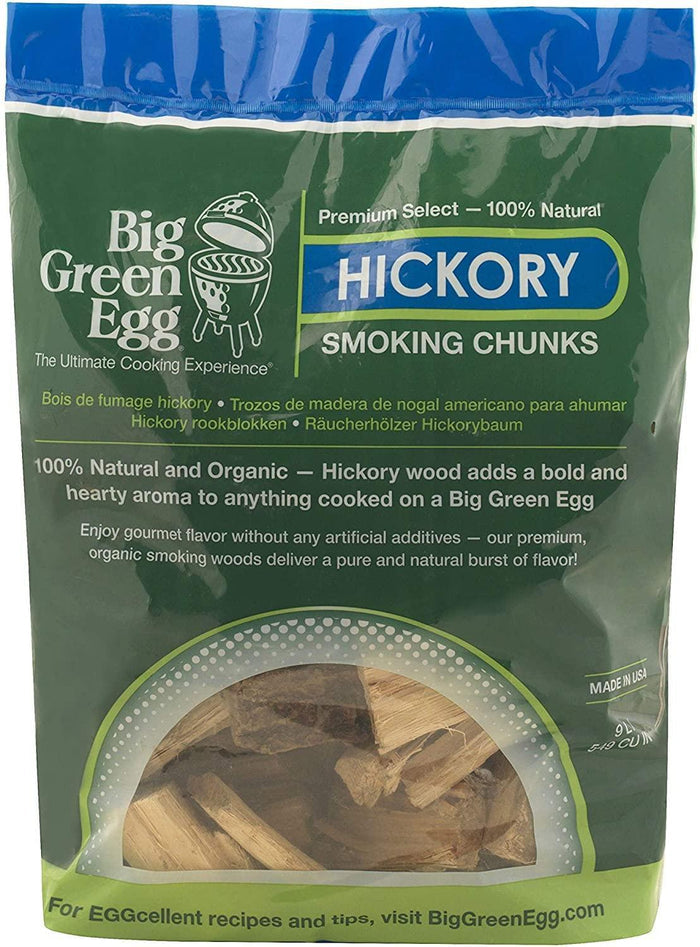 Big Green Egg Hickory Wood Smoking Chunks Big Green Egg Indigo Pool Patio BBQ