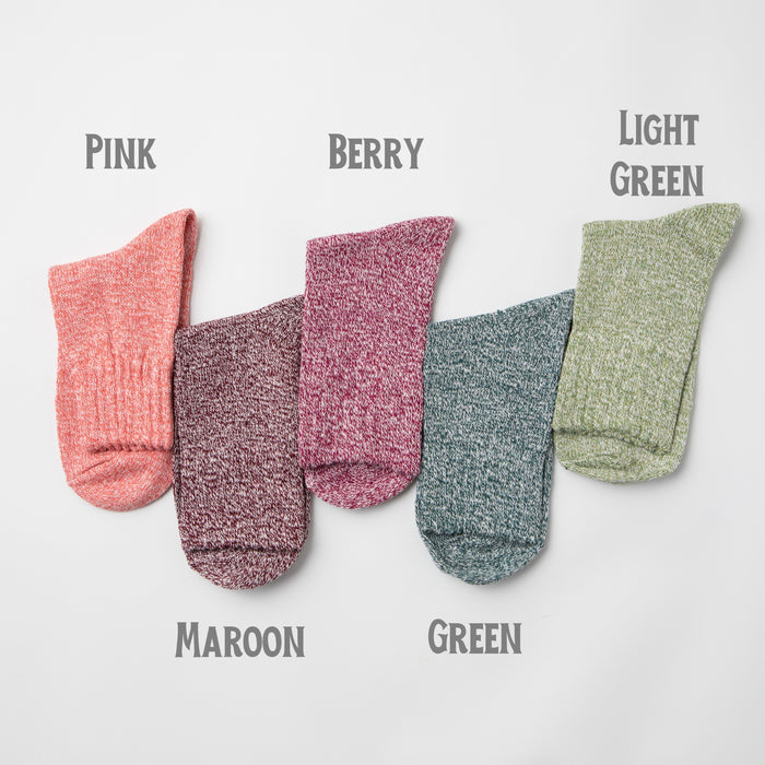 "I Like Books... & Maybe 3 People" Socks Reading Gift