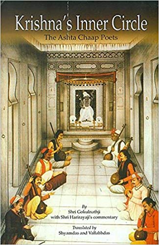 Krishna's Inner Circle